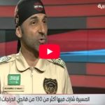 “فريق نجوم العرب لبرنامج” خدمة مجتمعي من خلال هوايتي